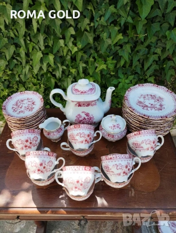 оригинални сервизи за кафе/ чай, снимка 6 - Сервизи - 54605860