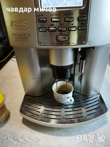 Кафемашина Delonghi Magnifica Cappuccino , снимка 3 - Кафемашини - 54696443