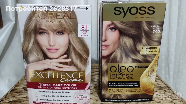 боя за коса Loreal excellence