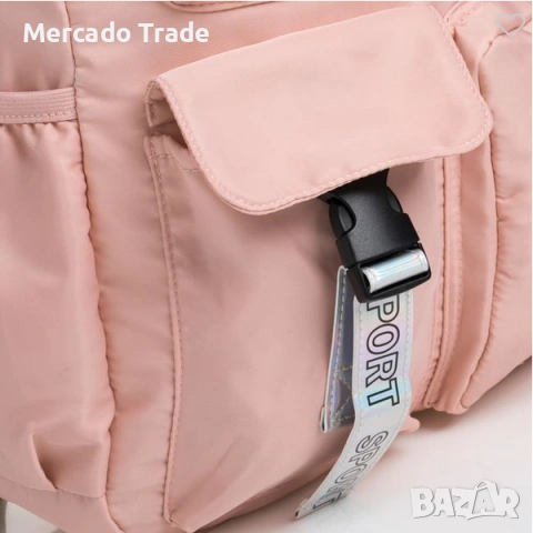 Спортна раница Mercado Trade, Регулируеми презрамки, Розов, снимка 4 - Раници - 54149452