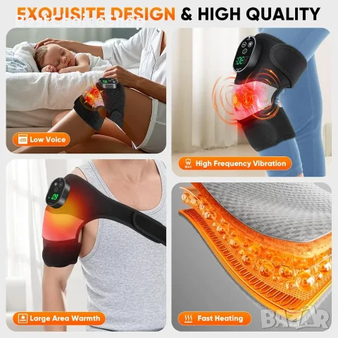 Масажор за коляно лакти и рамене с 6 нива нагряване и 3 на вибрация – Heated Vibration Knee Massager, снимка 7 - Масажори - 55352914