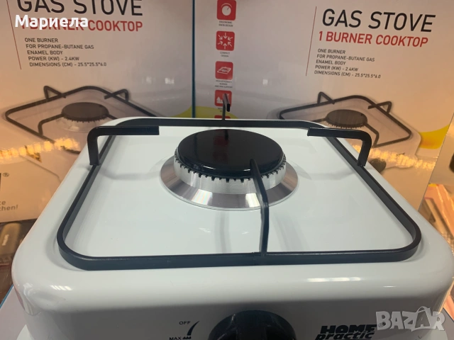 Единичен газов котлон 2,4KW