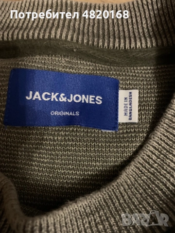 Мъжки пуловер Jack & Jones Originals, снимка 2 - Пуловери - 54456970