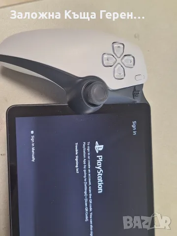 Конозла Sony PlayStation Portal, снимка 2 - Аксесоари - 55473343