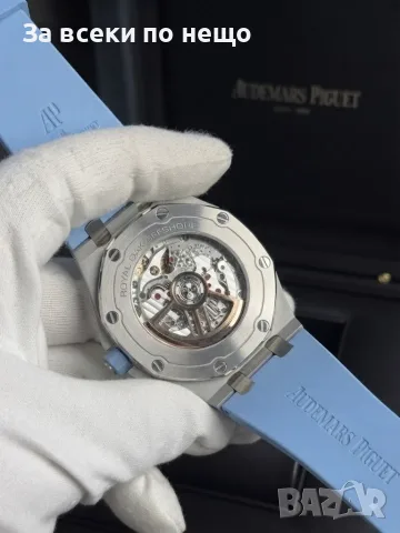 Audemars Piguet Royal Oak Offshore Ice Blue Мъжки Син Часовник Код Chronolux40, снимка 2 - Мъжки - 55640695