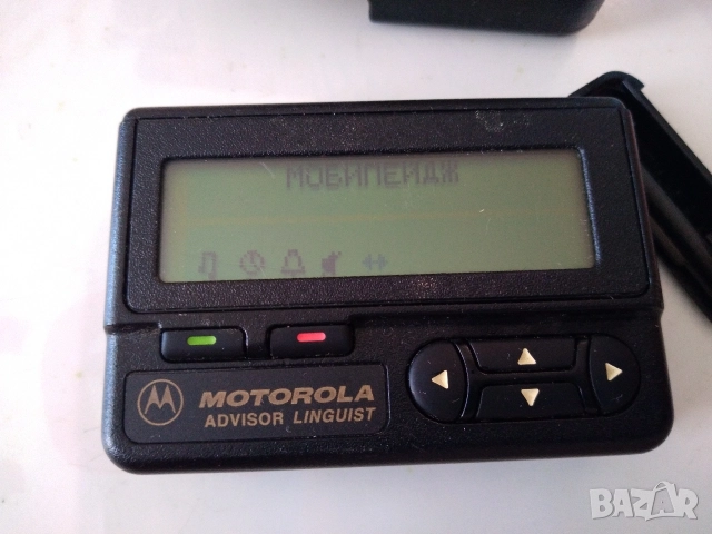 Пейджър Motorola Advisor Linguist , снимка 4 - Друга електроника - 54664559