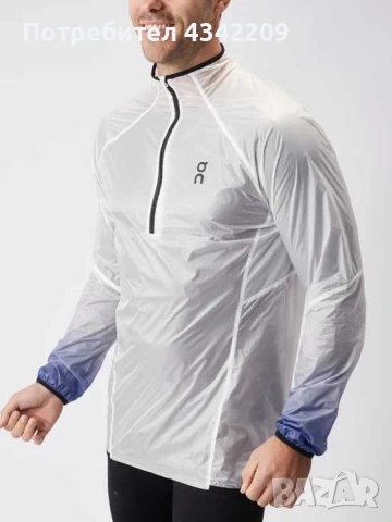 On Running Zero Jacket - Cobalt - M яке за бягане