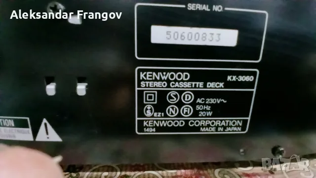 KENWOOD KX 3060 MADE IN JAPAN , снимка 6 - Декове - 55421520