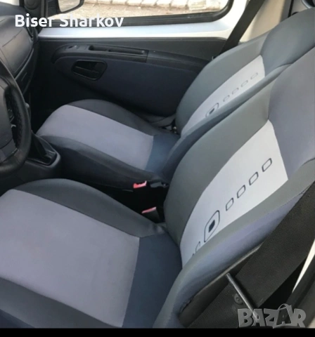 Търся седалки citroen nemo 