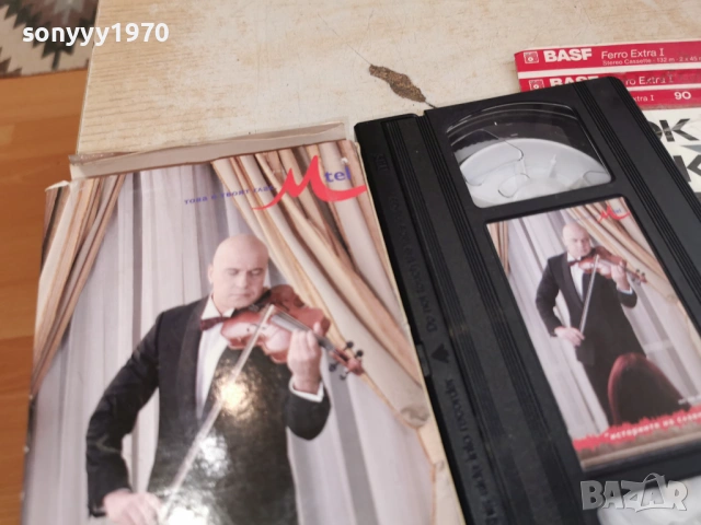 СЛАВИ ТРИФОНОВ-ORIGINAL VHS 2405261919L1, снимка 4 - Други музикални жанрове - 54662001