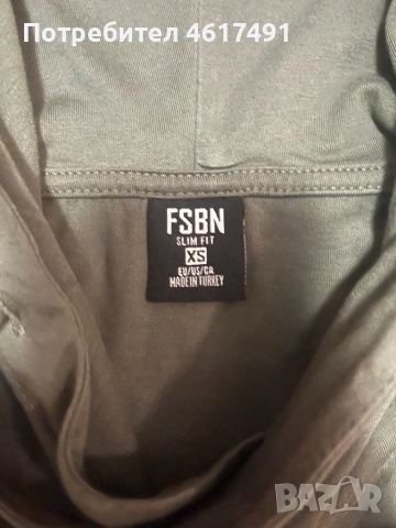 Унисекс тениска с качулка, снимка 4 - Тениски - 54258568