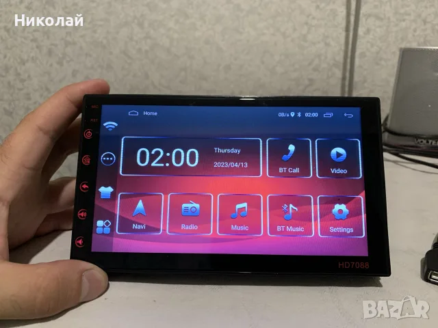 Андроид мултимедия 7 инча