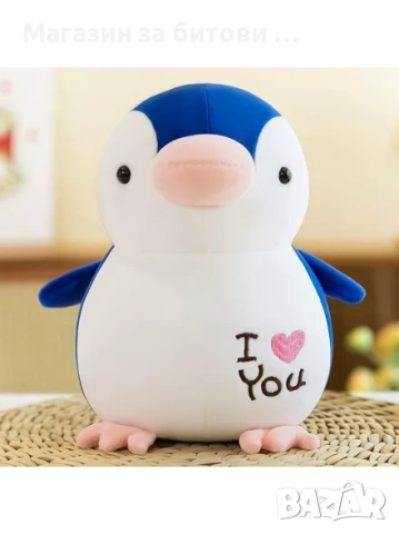 Плюшена игрсчка с одеяло, снимка 2 - Плюшени играчки - 55248777