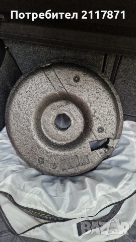 Кора за инструменти VW и AUDI, снимка 3 - Аксесоари и консумативи - 54483795