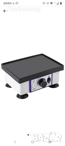 Вибратор за зъбна мазилка, JG-203, 120W, бял, размери 20.7x15x9.4см, снимка 4 - Стоматология - 54207674