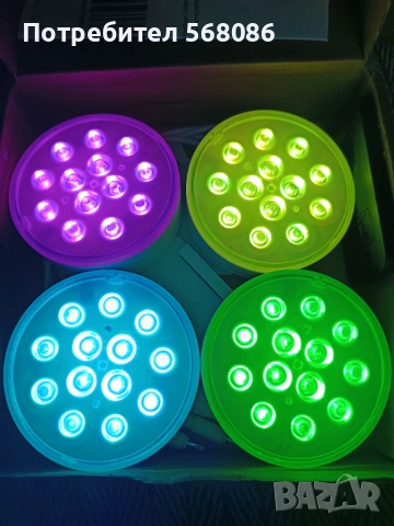 Подводно осветление за басейн,езерце, джакузи , снимка 2 - Басейни и аксесоари - 54024426