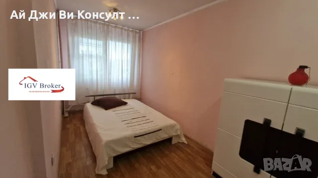 Едностаен апартамент в жк Бъксто , снимка 6 - Апартаменти - 55523360