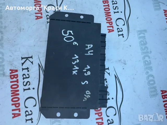Комфорт контрол модул за Audi A4 1.8, 8E0 959 433 BD , 8E0959433BD