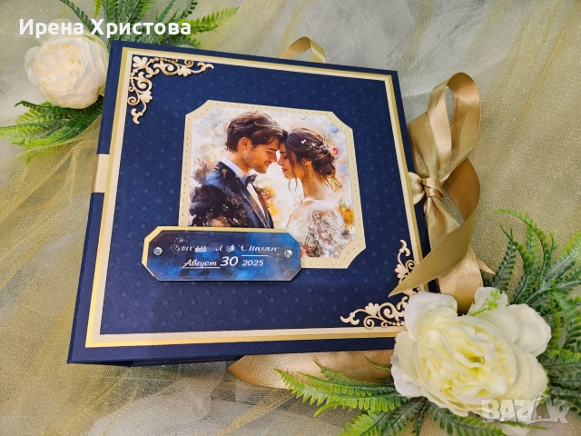 Албум за сватба, снимка 4 - Други - 55162478