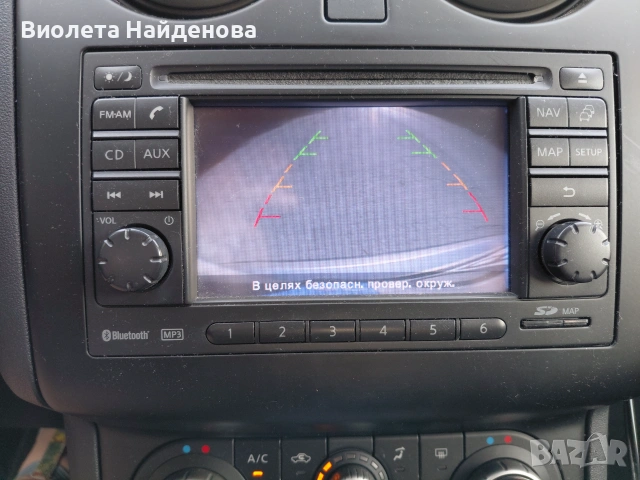 Продавам Nissan Qashqai, снимка 10 - Автомобили и джипове - 55250735