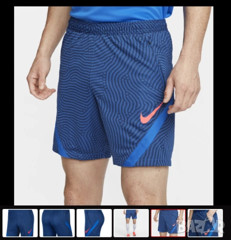 шорти Nike Dri-FIT Strike Next Gen  размер ХЛ