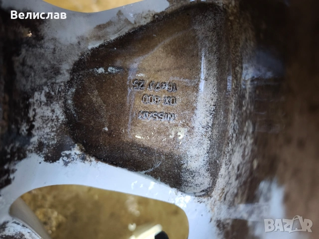 Оригинални лети джанти за Нисан Терано , снимка 2 - Гуми и джанти - 55092350