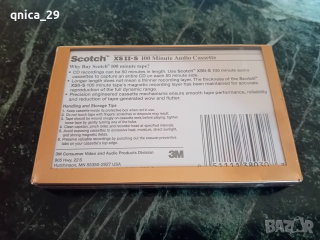 Scotch XS ll-S 100, снимка 2 - Декове - 54215096