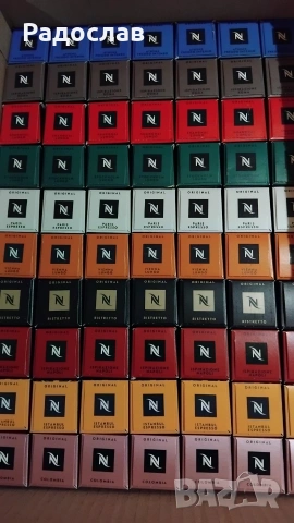 Оригинални капсули Nespresso – различни вкусове и интензитети.