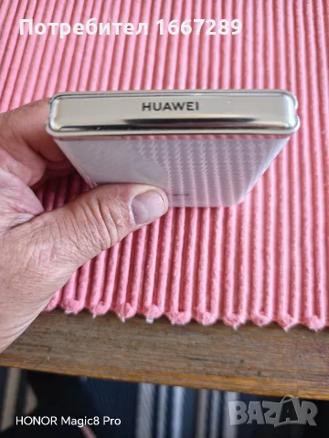 Huawei P50 pocket за ремонт , снимка 5 - Huawei - 55497267