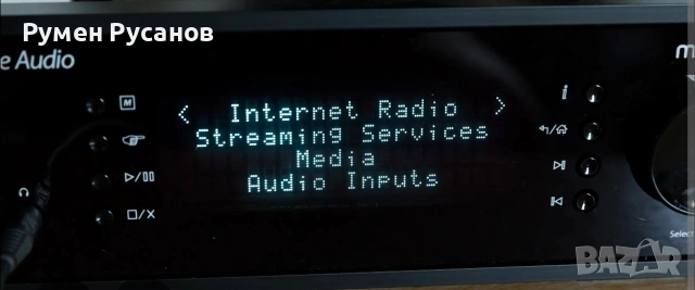 Cambridge audio Minx Xi Network receiver, снимка 3 - Ресийвъри, усилватели, смесителни пултове - 53975162