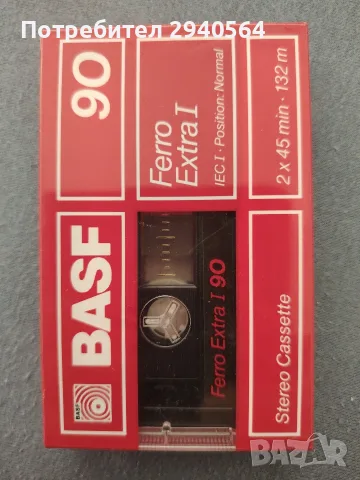 Чисто нова BASF 90