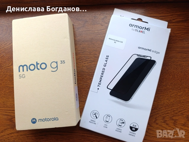 Motorola Moto G35, снимка 2 - Motorola - 54056189