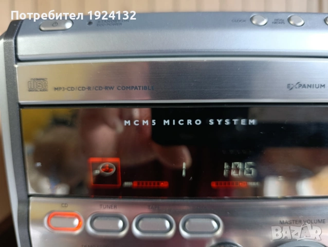 Philips MP3 стерео уредба, снимка 3 - Аудиосистеми - 54665665