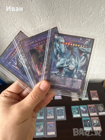 Продавам Yu-Gi-Oh! Карти