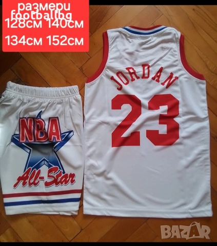 NBA ALL STARS ❤🏀 детско юношески баскетболни екипи , снимка 15 - Баскетбол - 38755396