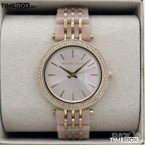 Michael Kors MK4327 Darci Glitz