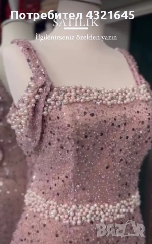 Официална Рокля , снимка 2 - Рокли - 54222402