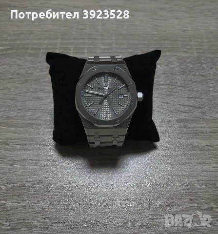 Часовник Audemars Piguiet Royal Oak, снимка 2 - Мъжки - 55316363