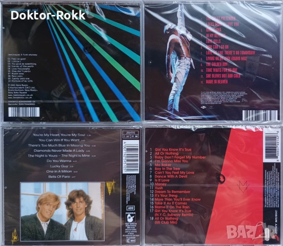 Jamiroquai & Freddie Mercury & Modern Talking & Milli Vanilli – Дискове, снимка 2 - CD дискове - 55245973