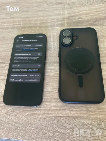 iPhone 16 128GB Гаранция, снимка 6 - Apple iPhone - 55492645