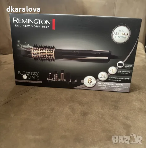 Remington Blow Dry & Style Air Styler