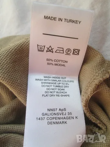 CERRUTI 1881, Lacoste, NO NATIONALITY 07 мъжки тениски., снимка 18 - Тениски - 55693054