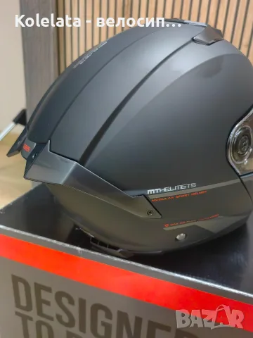 НОВА MT helmets Atom 2 модуларна каска размер S, снимка 3 - Аксесоари и консумативи - 55579050