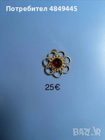 Сребърни висулки, снимка 3 - Колиета, медальони, синджири - 55071213