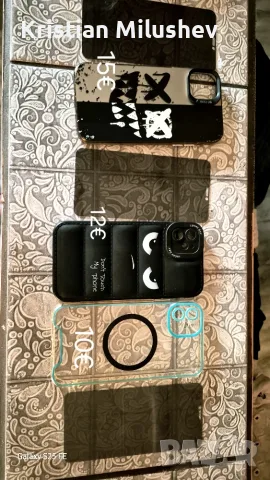 IPhone 11 case с протектор към тях