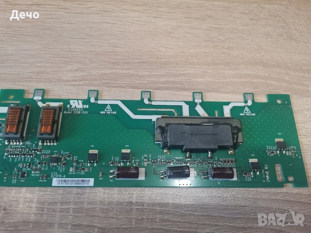 INVERTER BOARD - V298 - 5XX, снимка 5 - Части и Платки - 55192414