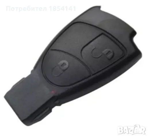 Кутийки за ключ Мерцедес , снимка 2 - Аксесоари и консумативи - 55501102