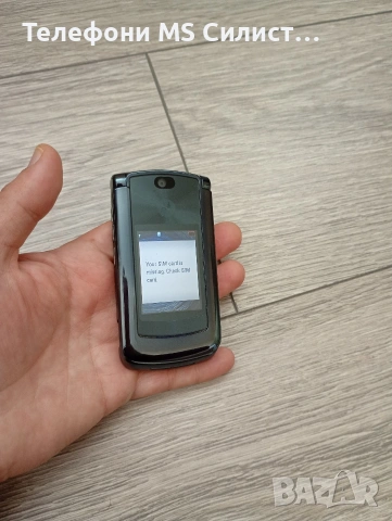 Motorola V8 RAZR2 v8 motorola, снимка 5 - Motorola - 54156076