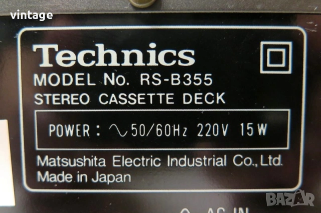 Technics RS-B355, снимка 8 - Декове - 54929504