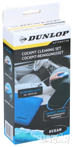Комплект микрофибърна кърпа + почистваща гъба Dunlop - аромат Океан